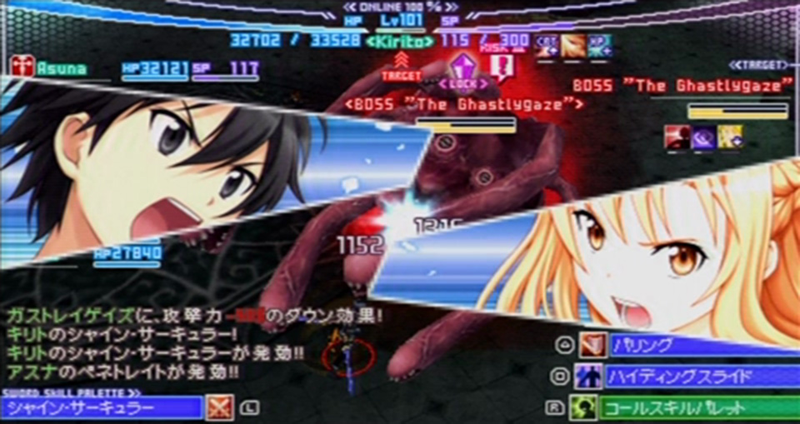 Illustration for article titled Sword Art Online: Infinity Moment is Tailor-Made for Fans of the Franchise